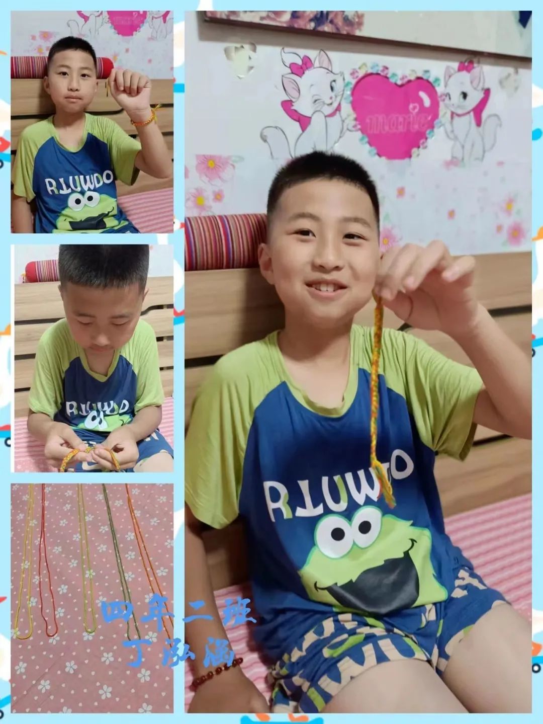 【中兴街小学】文明春风“粽香悠悠话端午，爱国情怀我传承