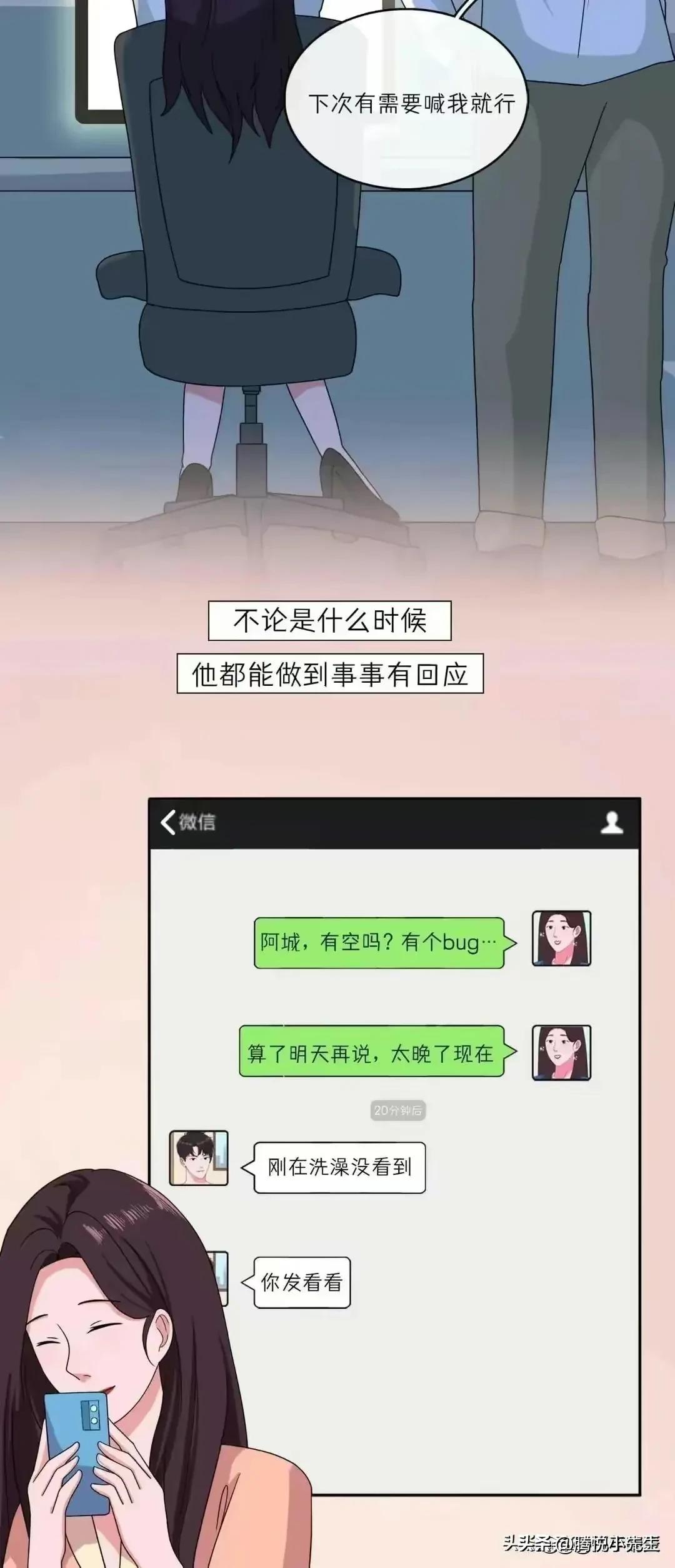 爱你的人和不爱你的人一目了然,爱你和不爱你的人区别很大