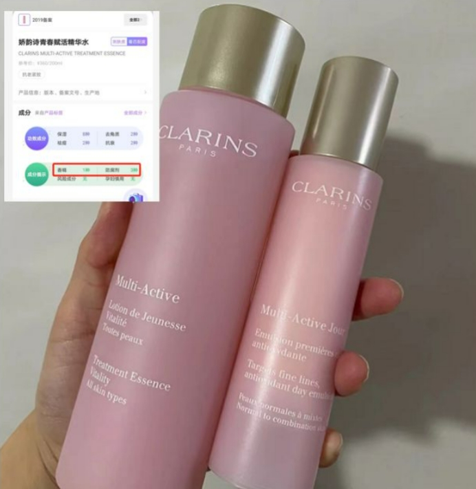 孕期适合的大牌水乳,孕期的平价水乳推荐测评