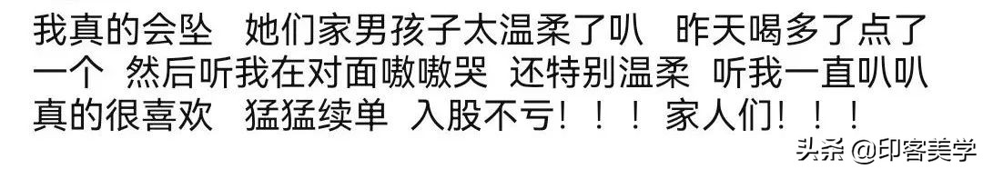 开眼了！年轻人的奇葩服务真能整