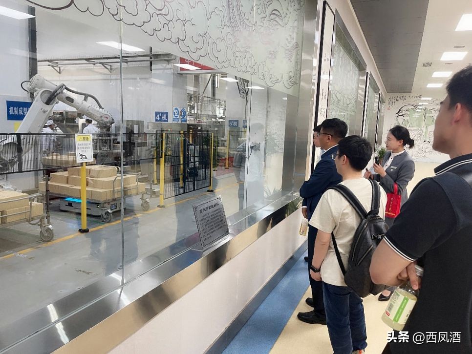 京东零售部总经理,京东零售大商超事业部