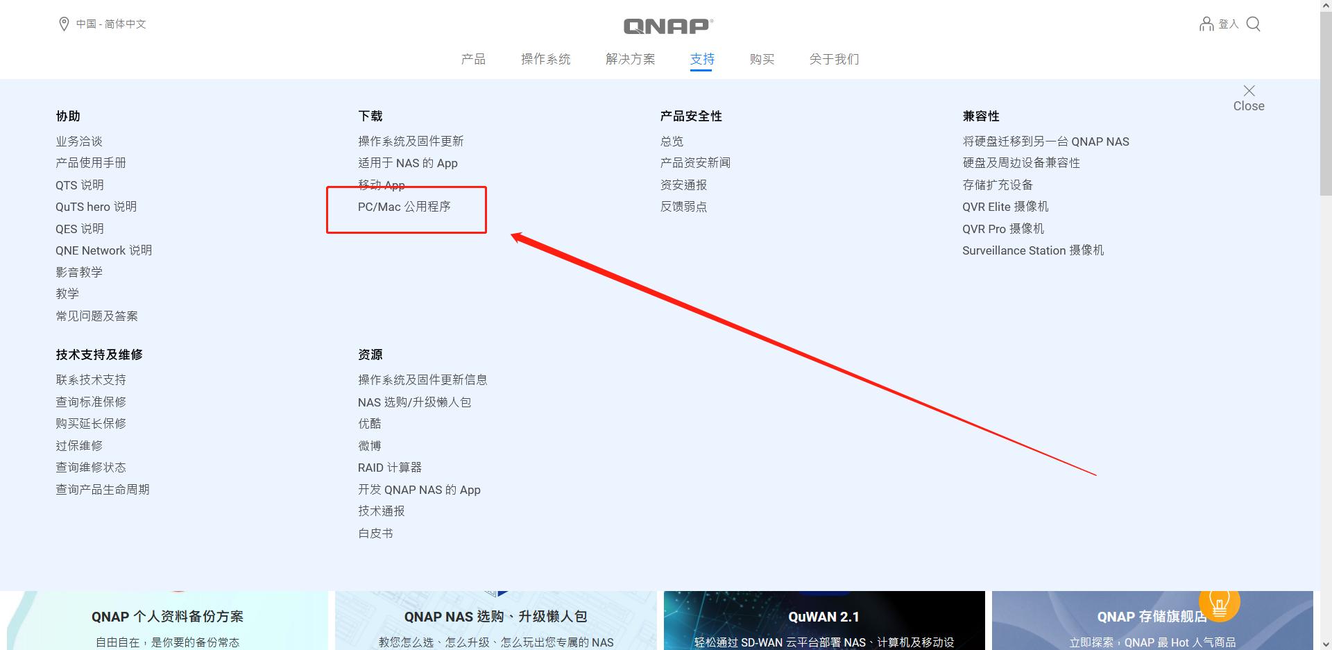 不懂的问题到哪里可以问,不懂的问题通过什么网站搜寻