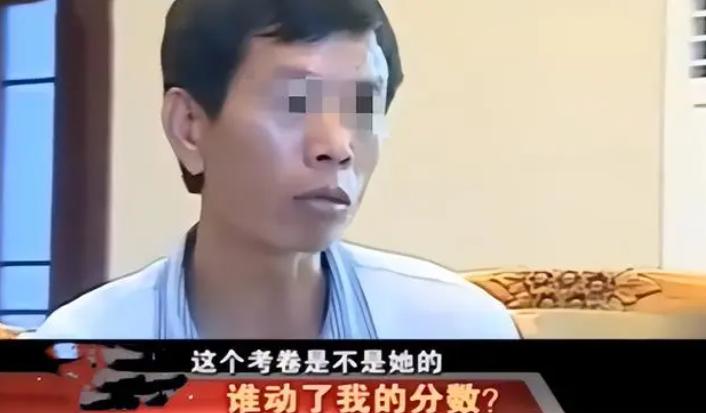 福建女孩高考364分，骗父母考了586分状告教育局，最终结果如何？