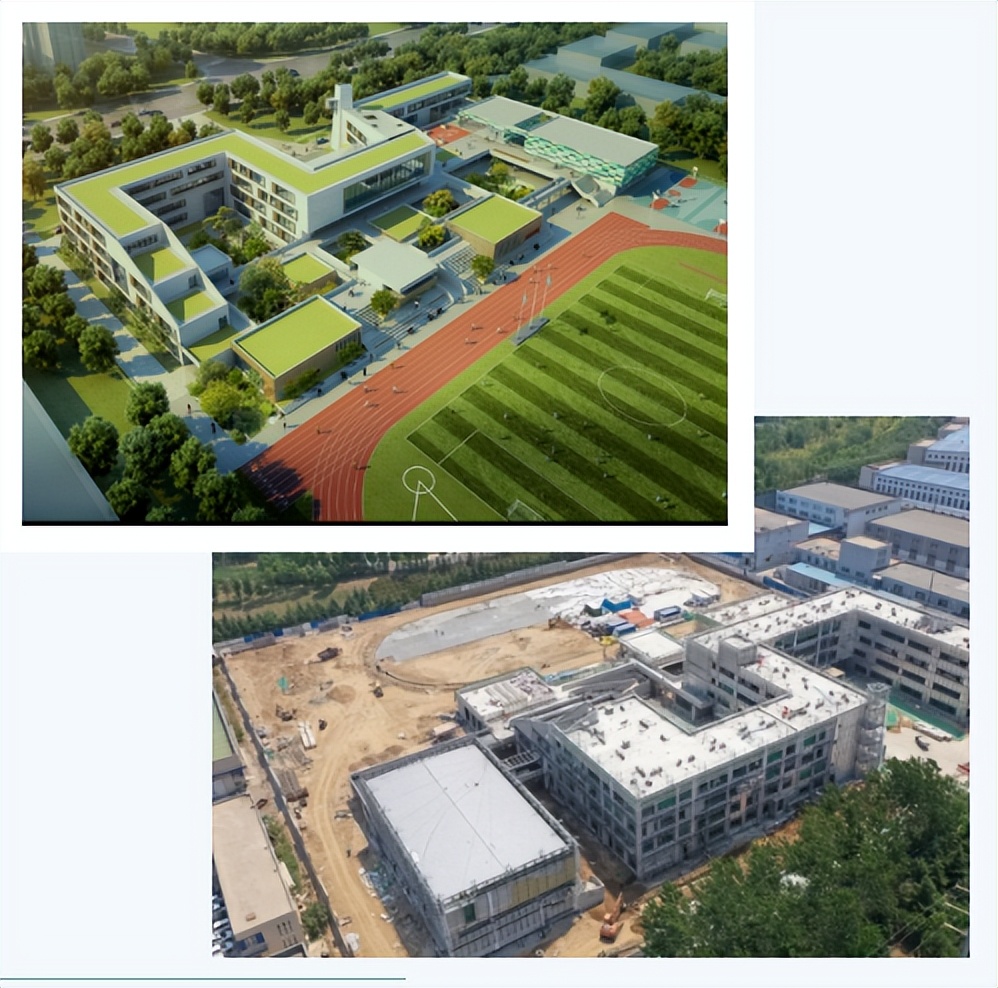 烟台近几年新建学校,烟台将新增7所学校