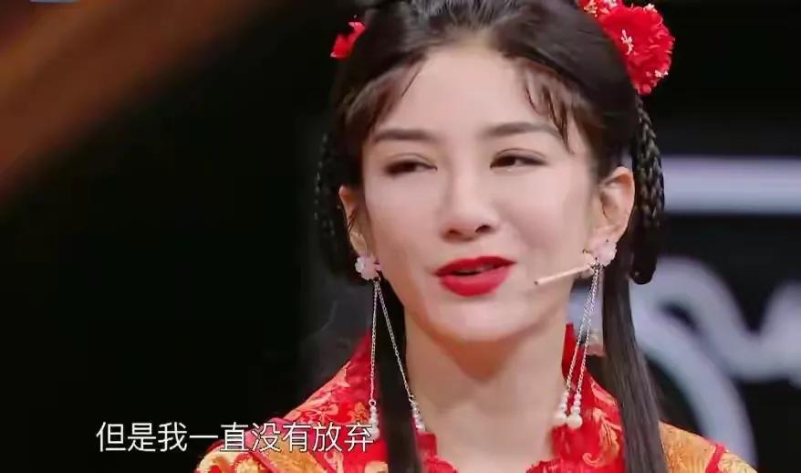 脸没恢复就别出来捞金，发面馒头、蜡像脸，求求你们放过观众吧！