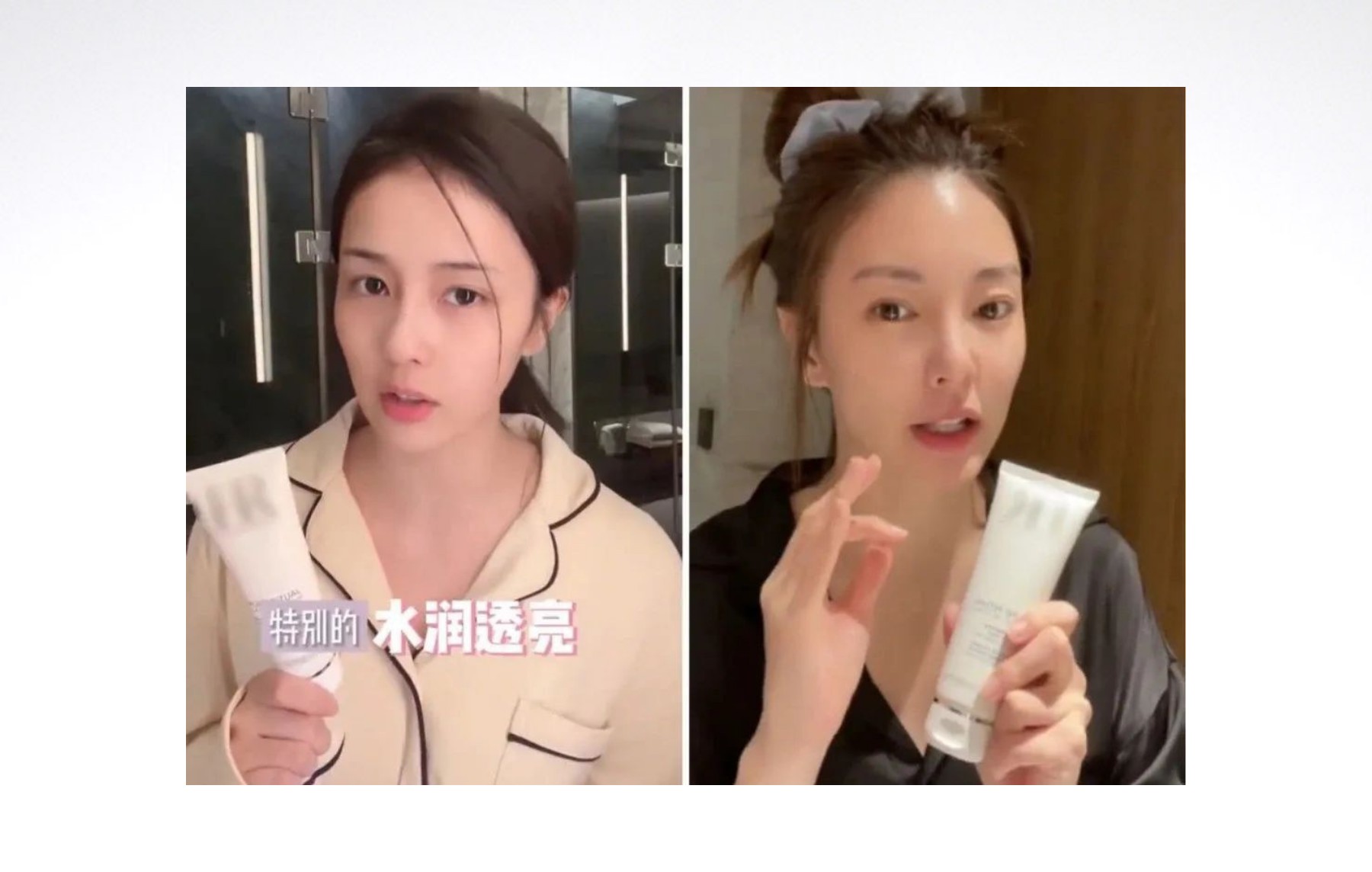 洁面真爱空瓶,女神洁面推荐