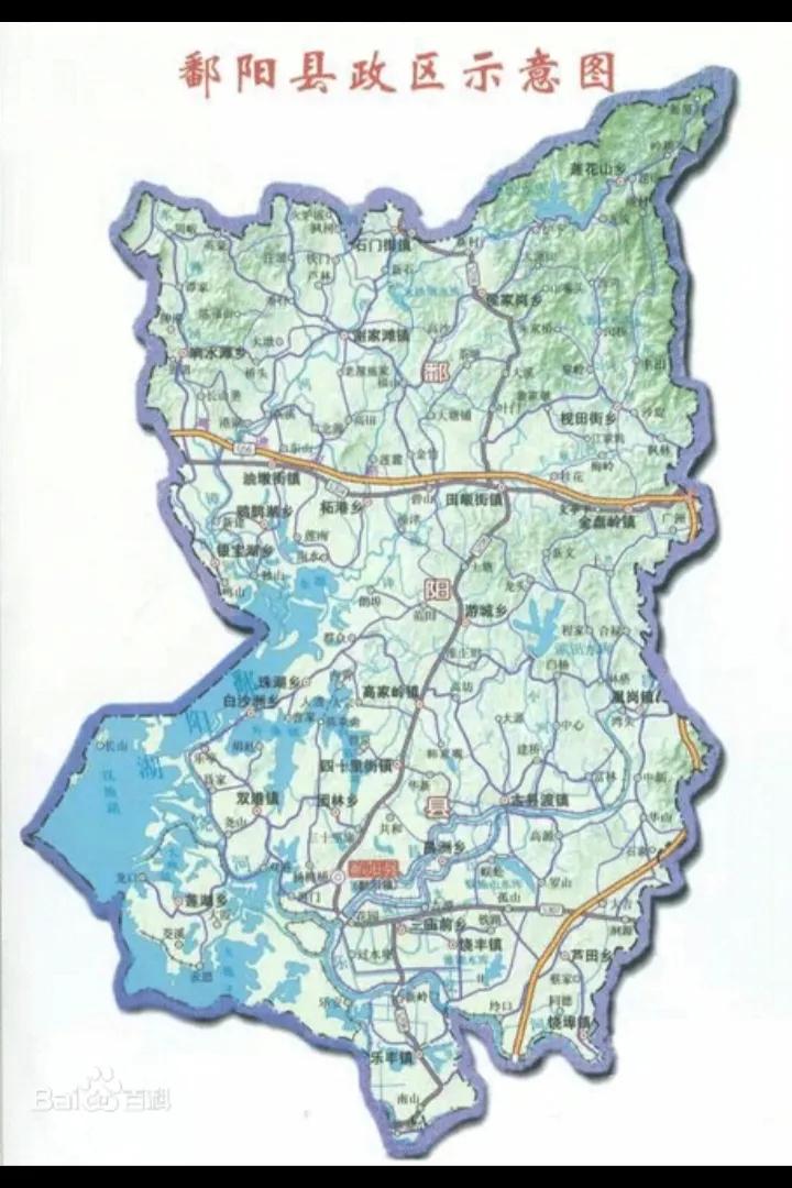 江西鄱阳县游城乡总人口,江西鄱阳县人口