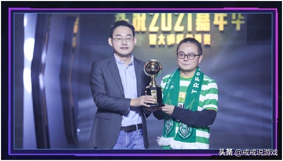 2022实况足球4月活动,2023周年庆实况足球活动