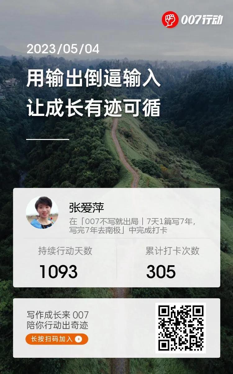 神奇的缘分全文阅读,神奇的缘分歌曲