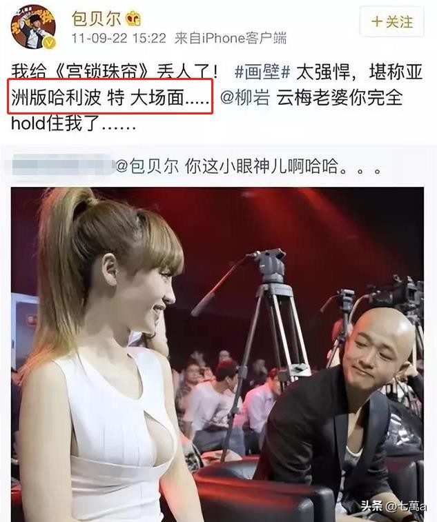 关婷娜如今怎样了,关婷娜现在的处境