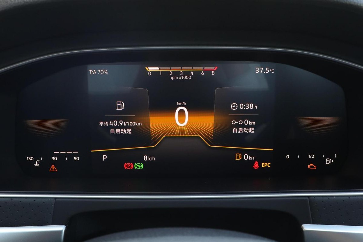 大众朗逸2023款plus1.4t舒适版,朗逸2023款1.5l自动舒适型价格