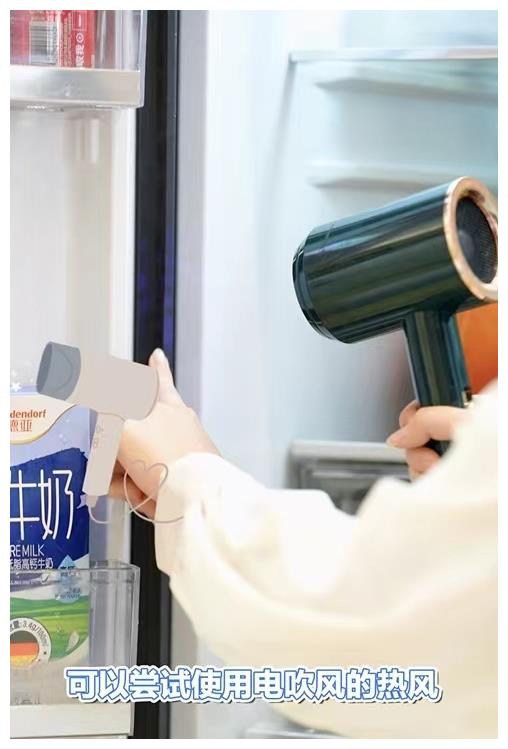 冰箱门因下坠关不严怎么办,冰箱门密封条关不严怎么回事