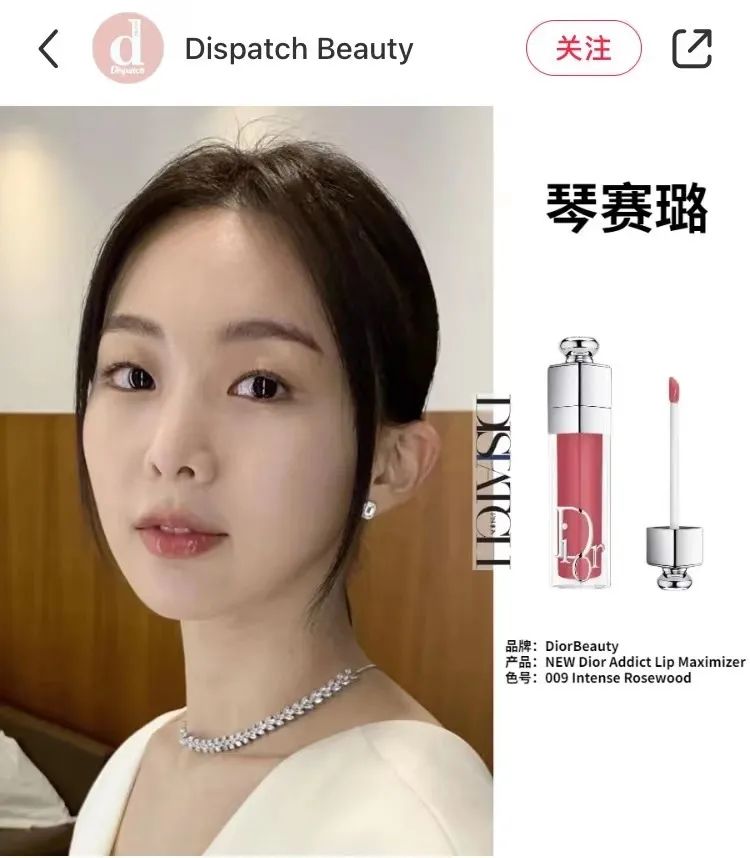 春天第一只口红mac,春天口红推荐香奈儿