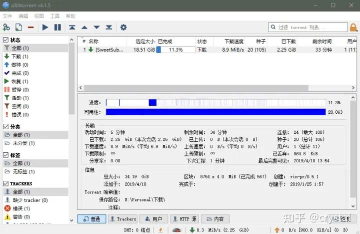 电脑十款必装免费软件,这才叫电脑必装软件
