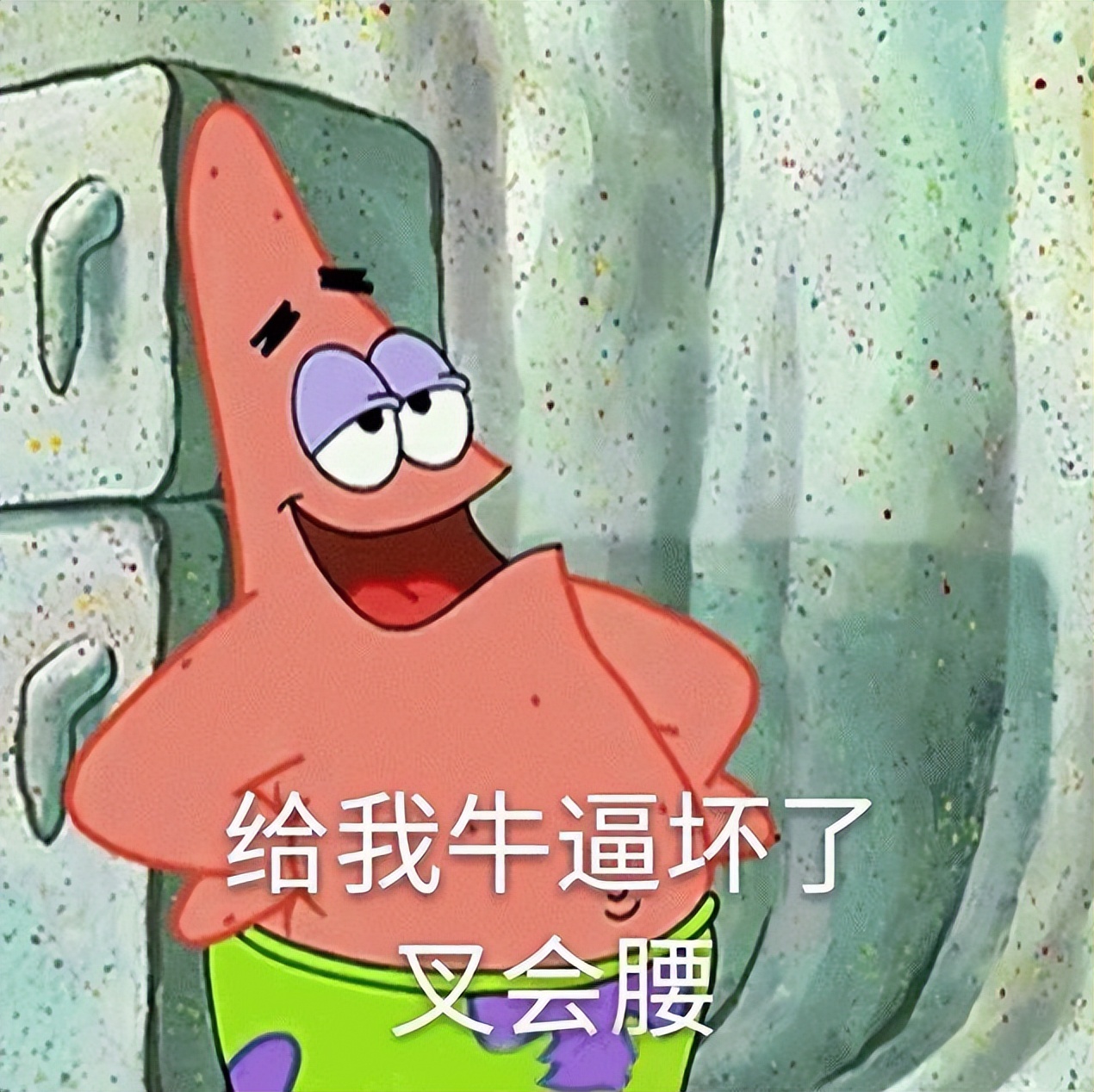 让你又爱又恨的面霜,让人们又爱又恨的软件