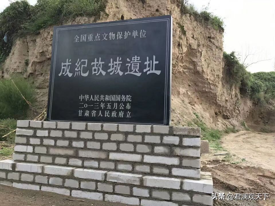 静宁县介绍视频,静宁美食排行榜前十名