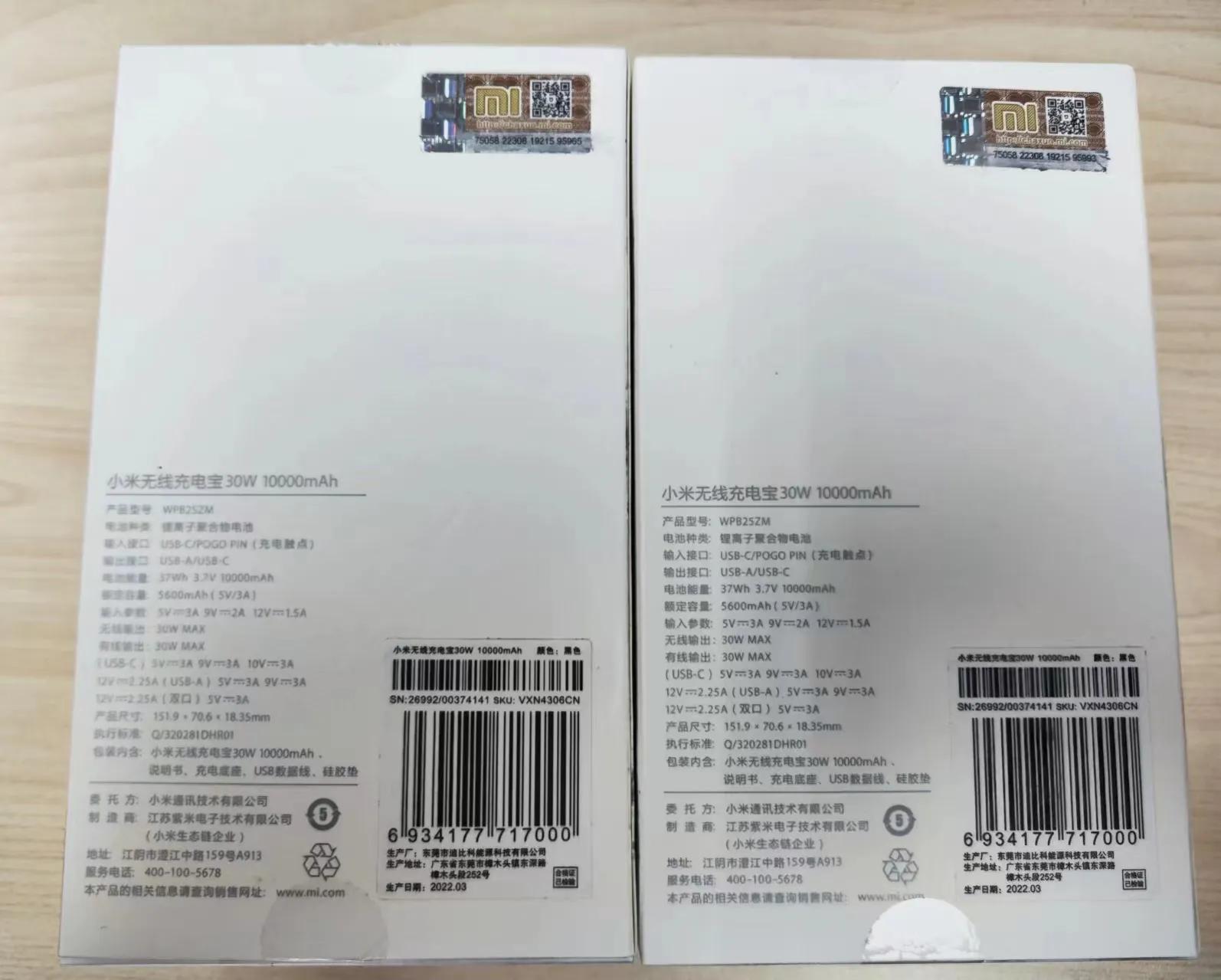 买到假货很久发现是假的怎么办,买到过的假货系列