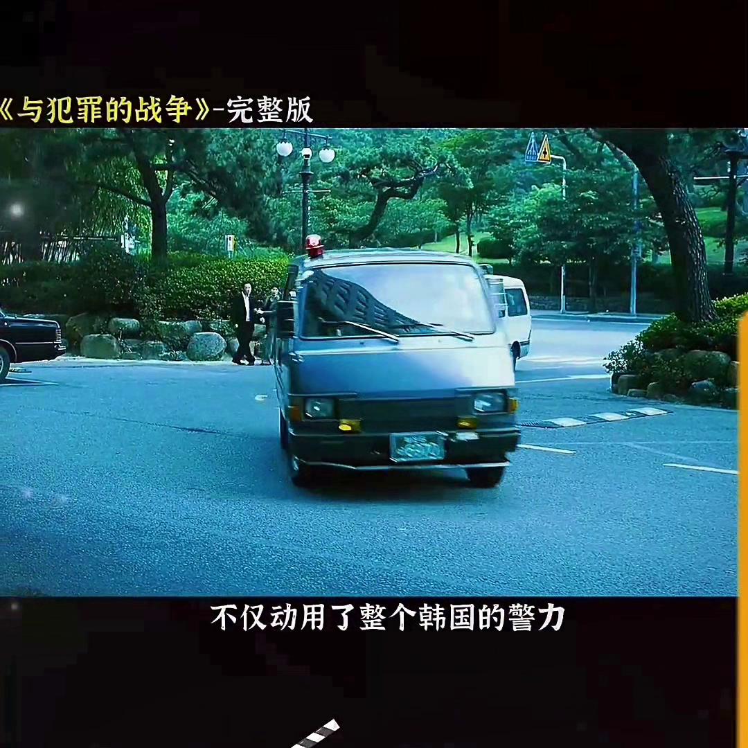 韩国黑帮的全盛时期,韩国黑帮巅峰时期