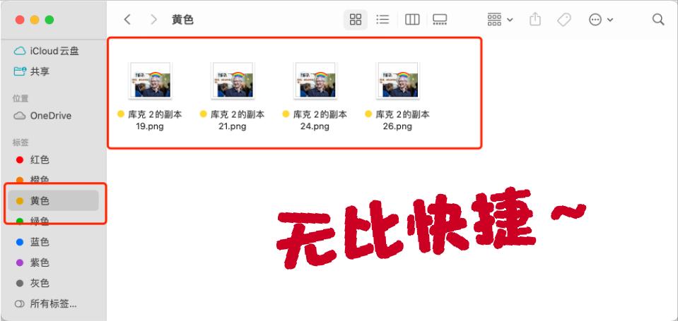mac跟windows哪个好上手,mac还是windows好用