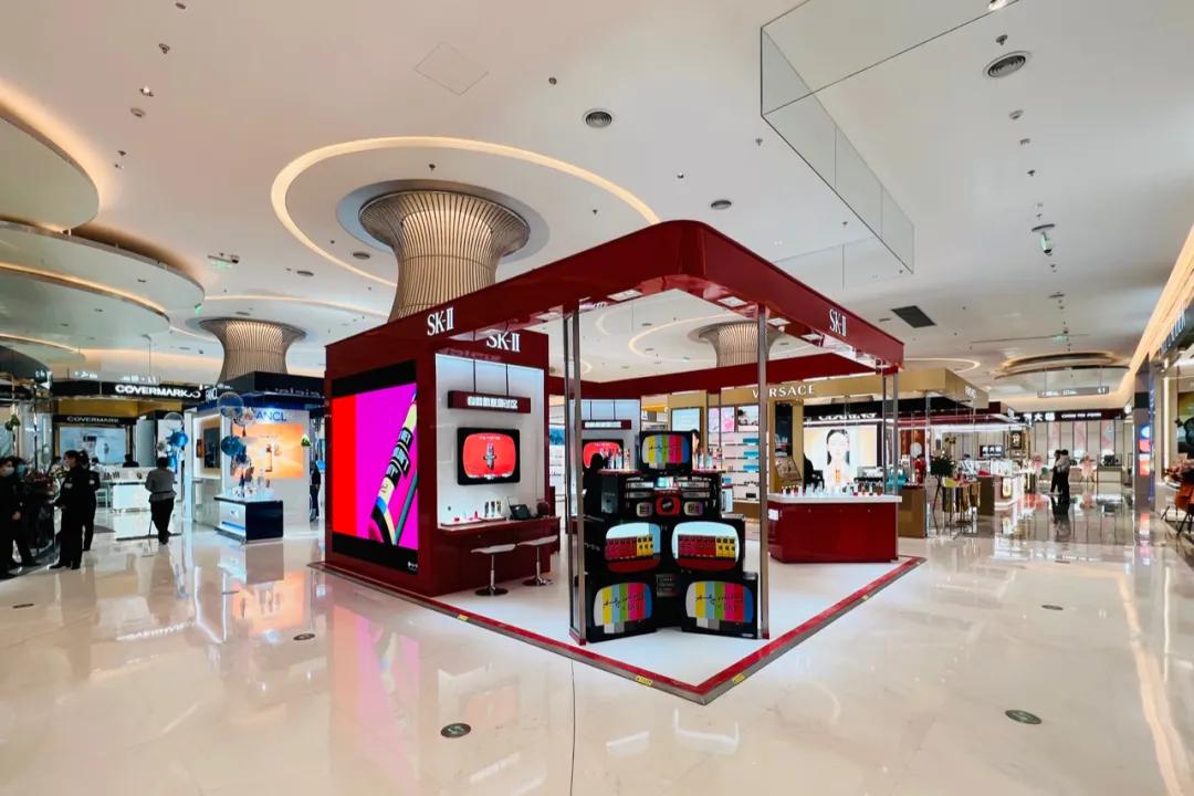 上海大宁久光中心地址,上海久光中心正式开业