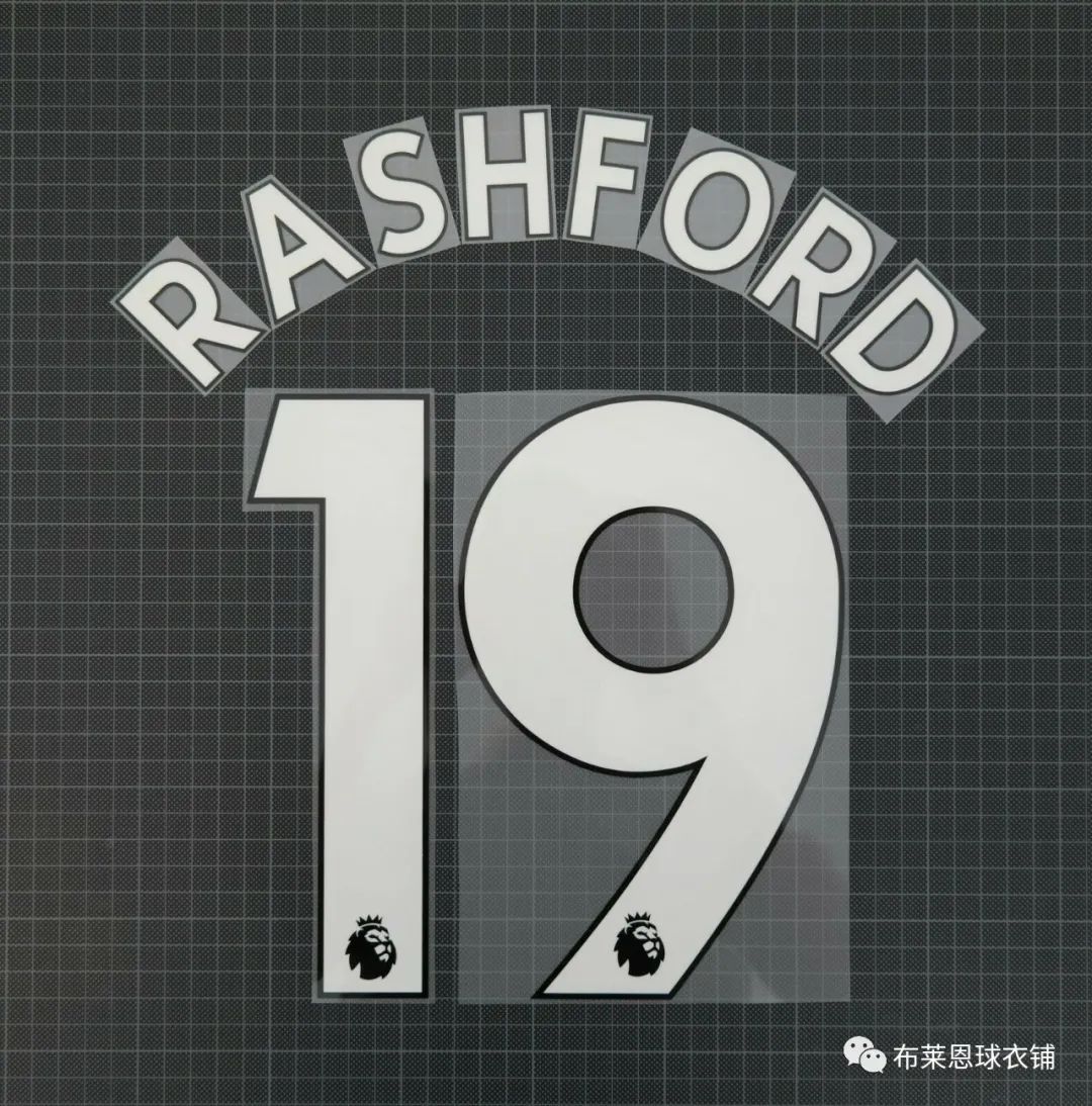 英超球员版与球迷版区别,英超球衣正版印号