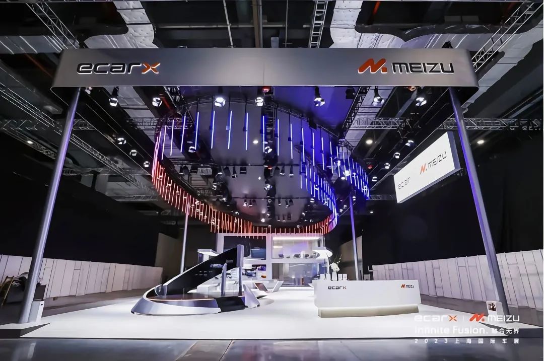 2023上海国际车展新车集锦,2023上海国际车展前瞻