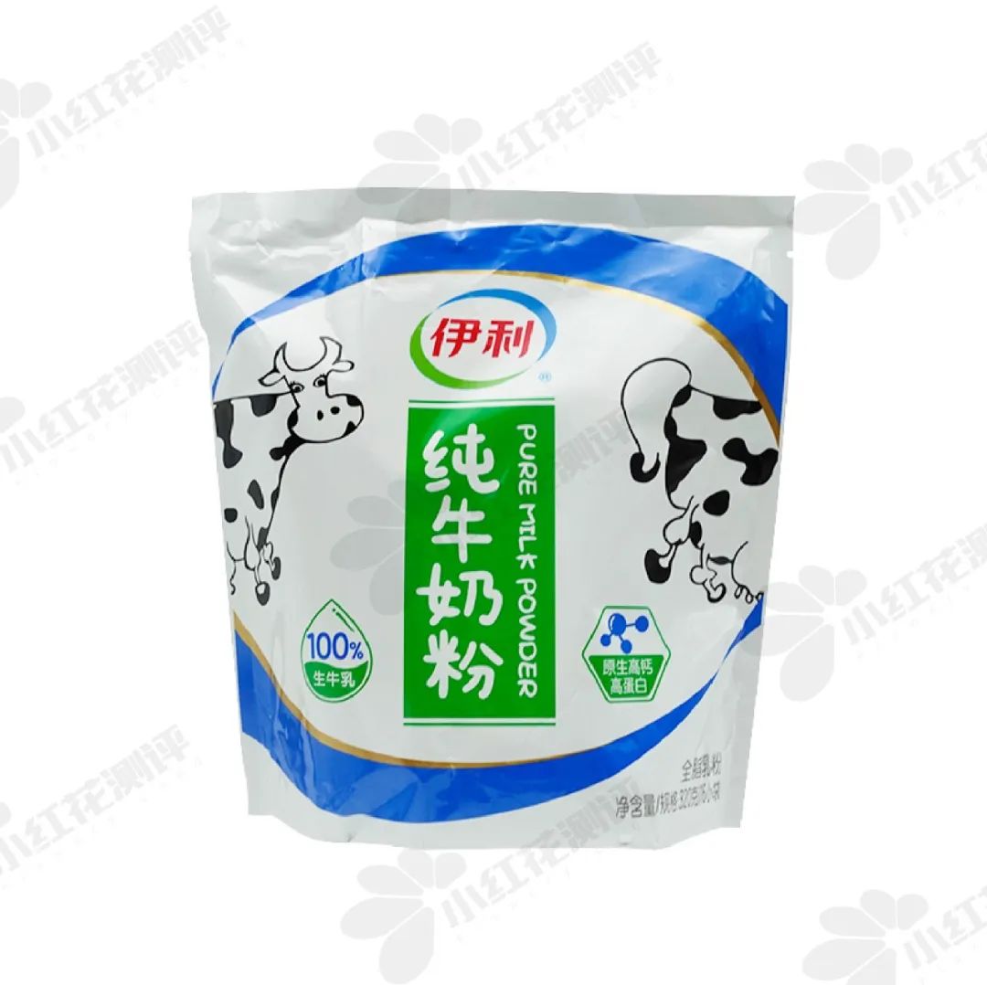 6岁儿童奶粉测评,六岁儿童奶粉推荐排行