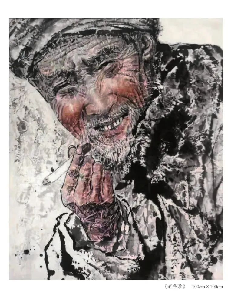 阆中市廖振西公示,廖振西