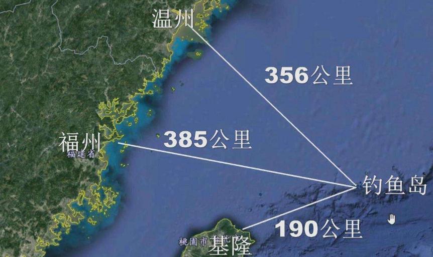 美国华裔老太太拿出慈禧手谕，声称*鱼岛钓**是她家的，最终结果怎样