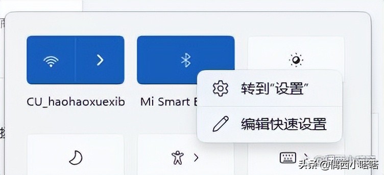 蓝牙耳机连不上电脑怎么处理,百度蓝牙耳机连不上电脑怎么办