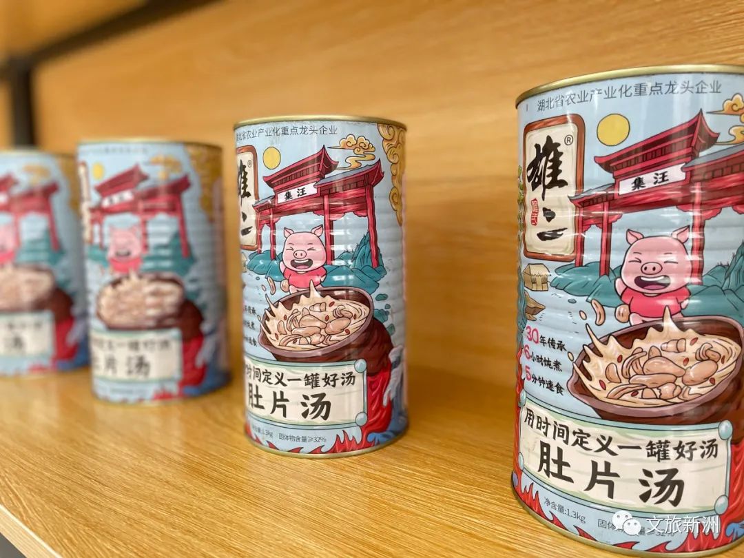 特产去哪买？这几个地方藏着新洲地道年味