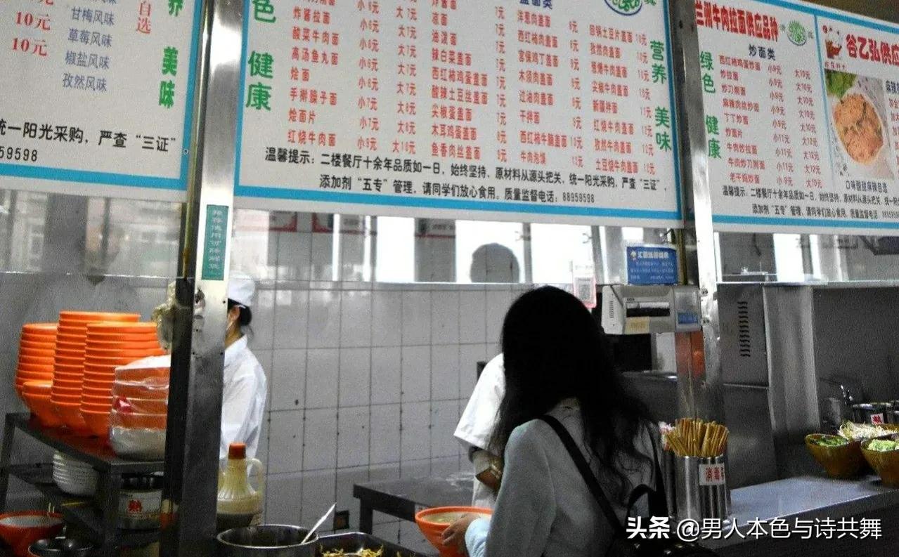 七八十年代泡个妞真的好难，总结那时泡妞的招数，你是否有同感？