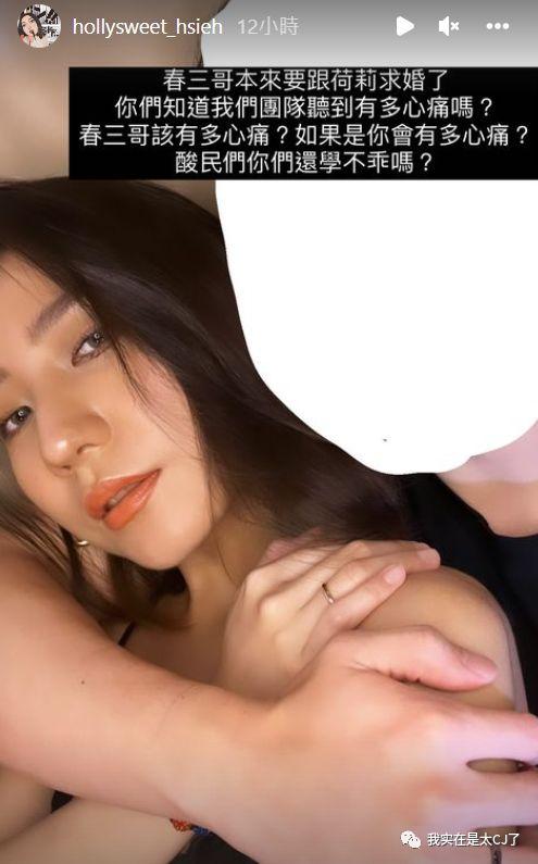 花式碰瓷方式这也太可怕了吧,论各种奇葩的碰瓷方式