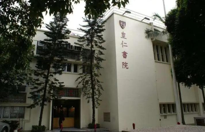 “红色商人”霍英东：抗美援朝胜利背后功臣，去世后享受国葬待遇