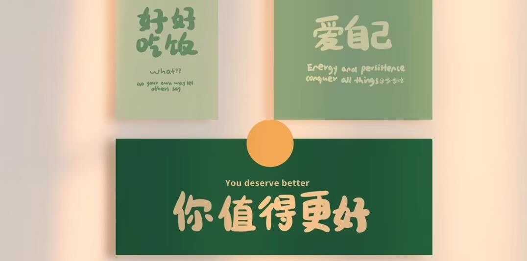 8个靠谱写作投稿平台,12个靠谱写作投稿平台