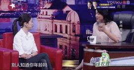 郝蕾殷桃对比,郝蕾和殷桃演技