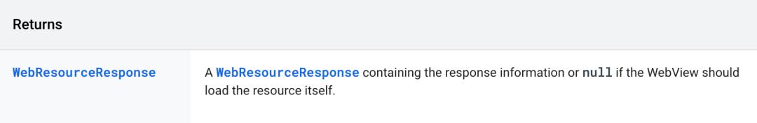 得物app页面分析,得物app的关键技术简介