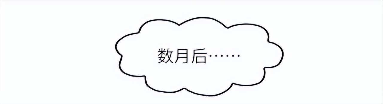 检察官漫画反诈,检察官和嫌疑犯漫画