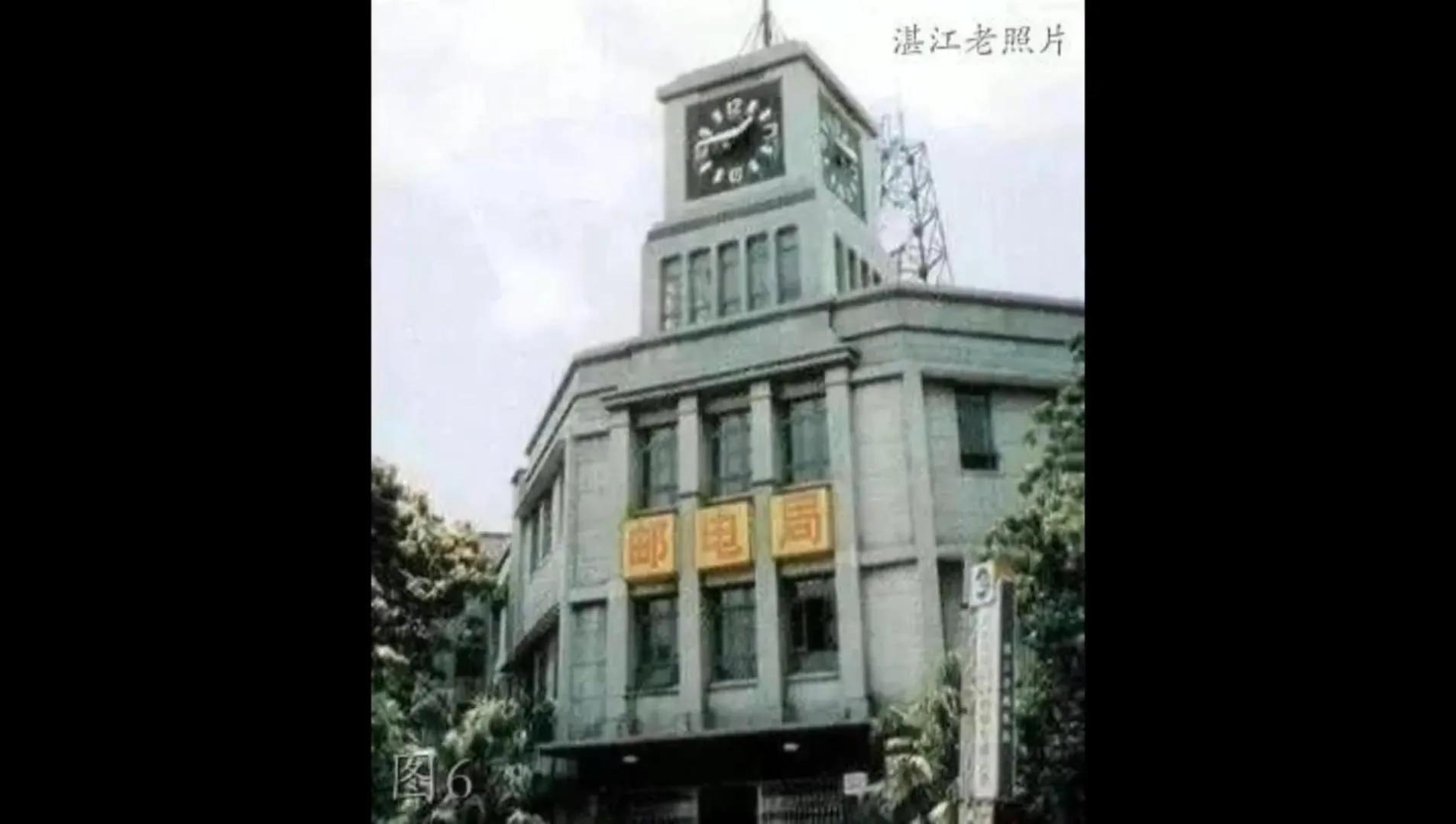 湛江坡头镇第二中学,广东省湛江市第二中学