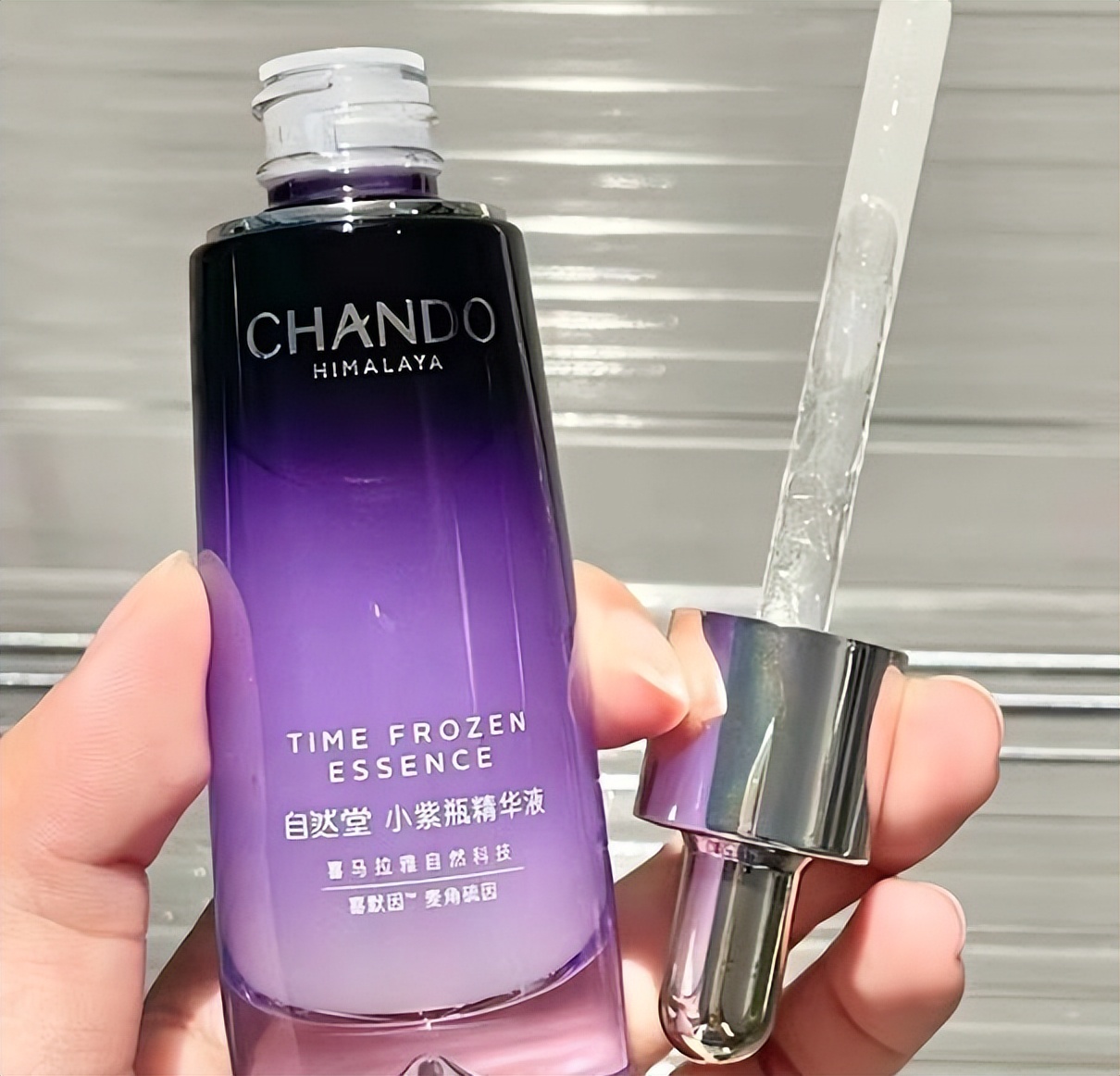 雅诗兰黛和兰蔻的精华怎么选,精华雅诗兰黛和兰蔻哪个更好用