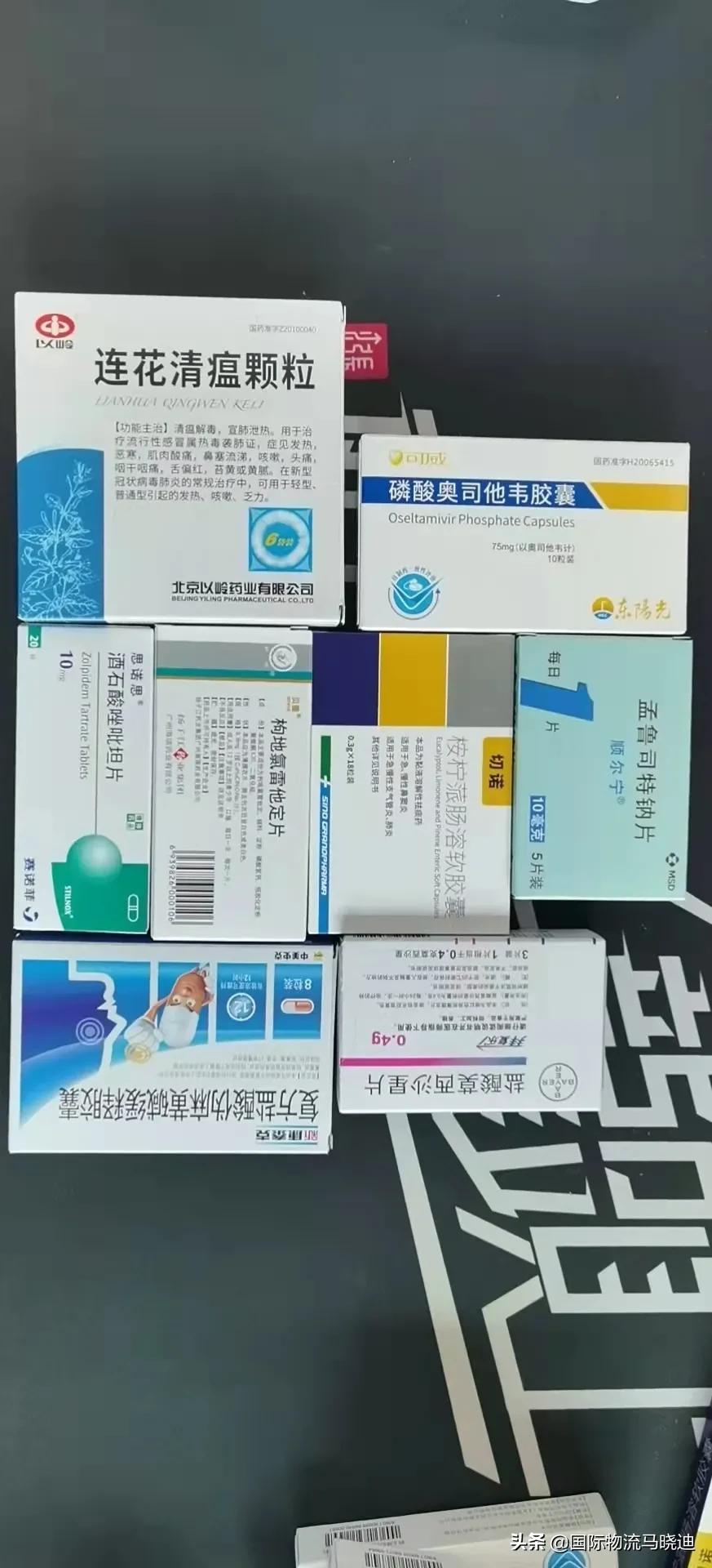 往加拿大寄药品用什么快递,天津邮寄东西到加拿大
