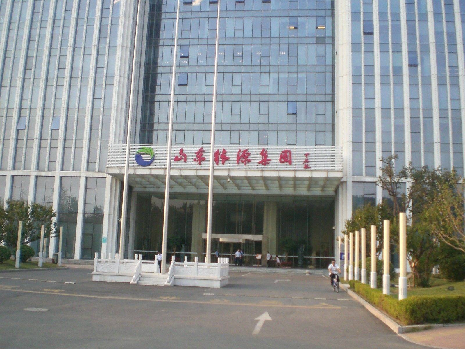 中国有几家世界500强企业排名,世界500强中国企业145家