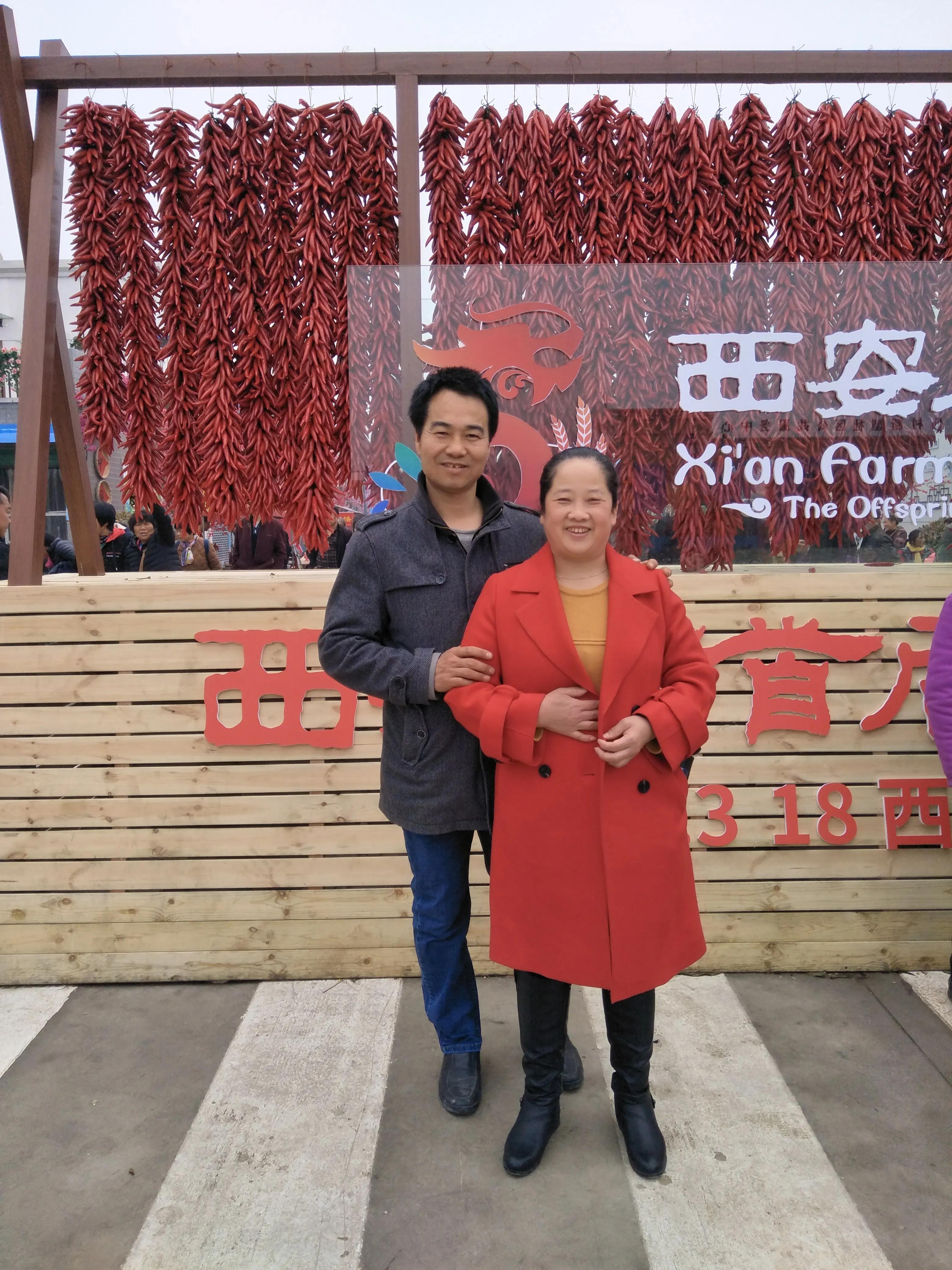 岳母大人在天堂一路走好