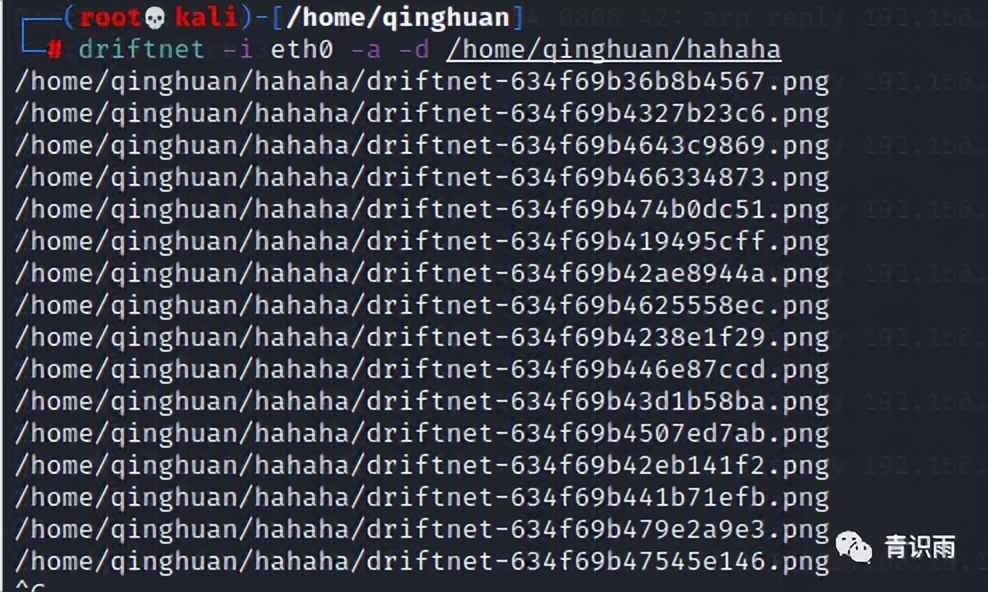 如何防范arp欺骗,arp欺骗攻击怎么解决