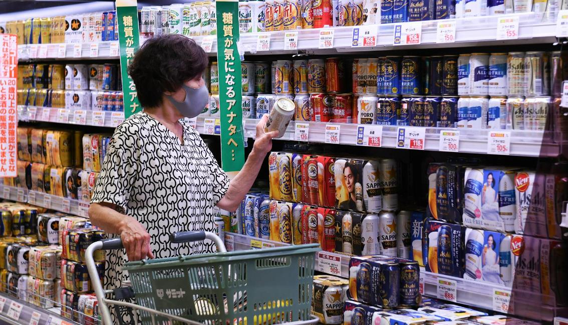 唯品会Q3净利润,唯品会q4最新利润