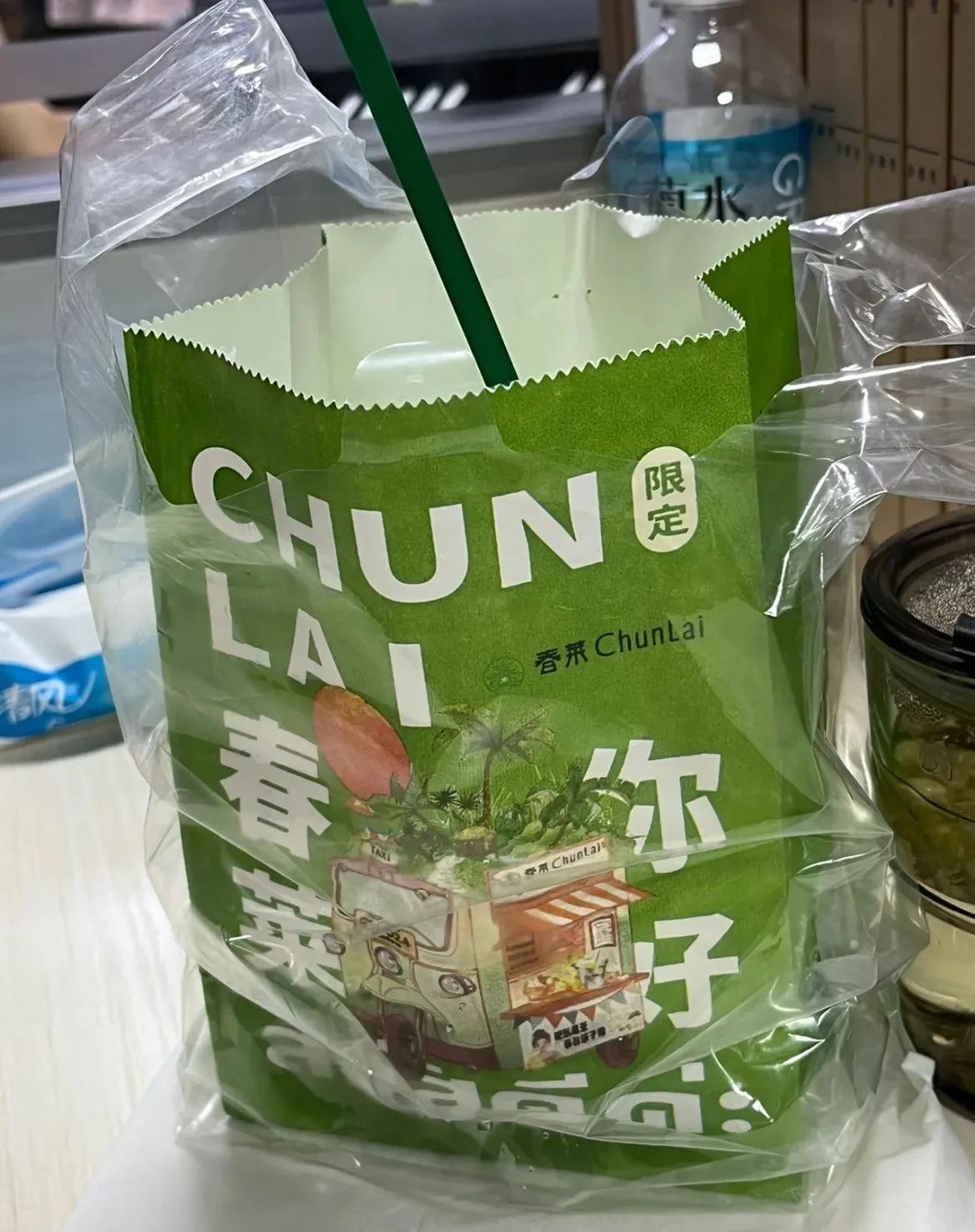 事业单位笔试第三面试有希望吗,事业单位面试没报班