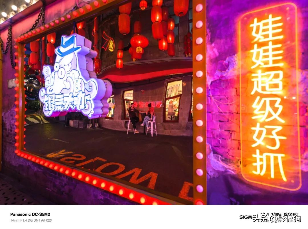 适马14-24mmf2.8镜头,适马14mm对比索尼14mm