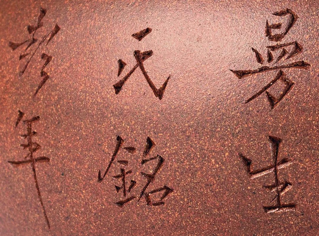 张大千嘉耦图拍卖现场真实图片,张大千布袋佛画拍卖多少钱