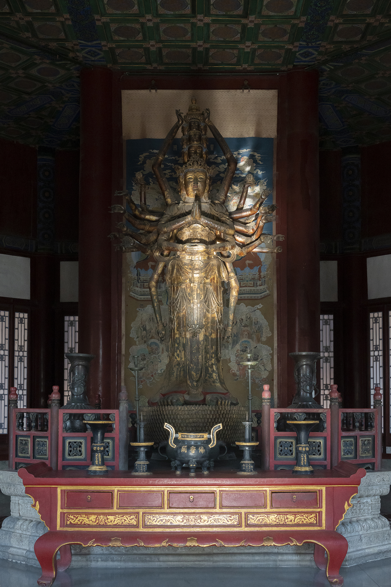 走颐和清漪，赏皇家园林之六：排云殿佛香阁（上）（修订版）