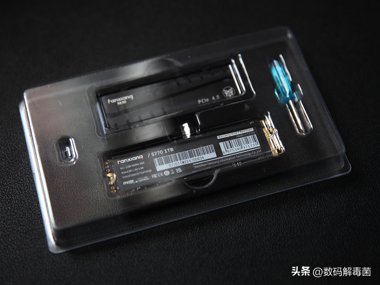 梵想固态硬盘s790对比980,梵想s770和s790固态怎么选